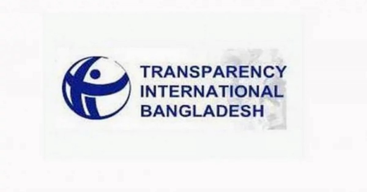 TIB: Old patterns of money, religion, muscle power persist in polls