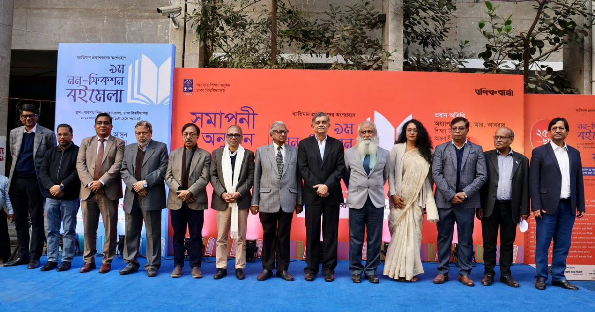 Education adviser: Non-fiction books play indispensable role in providing analytical understanding