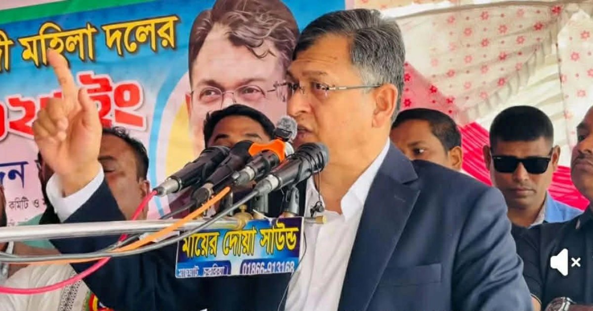 Salahuddin: Want a parliament free of dance, songs and terrorists