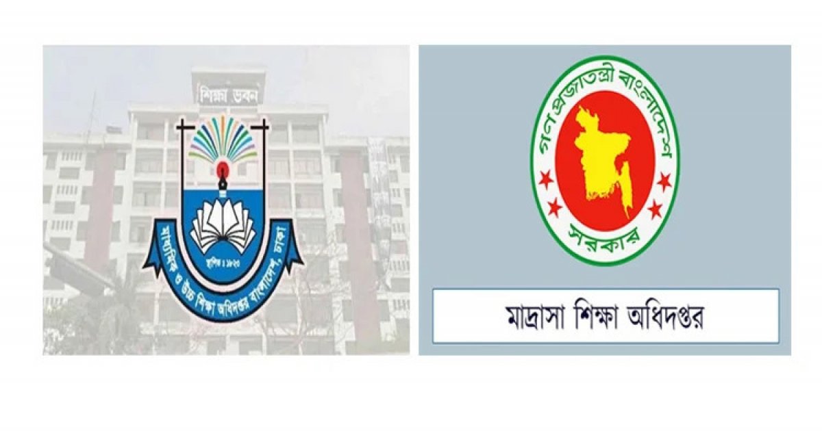 Educational institutions asked to conduct extensive campaign on referendum