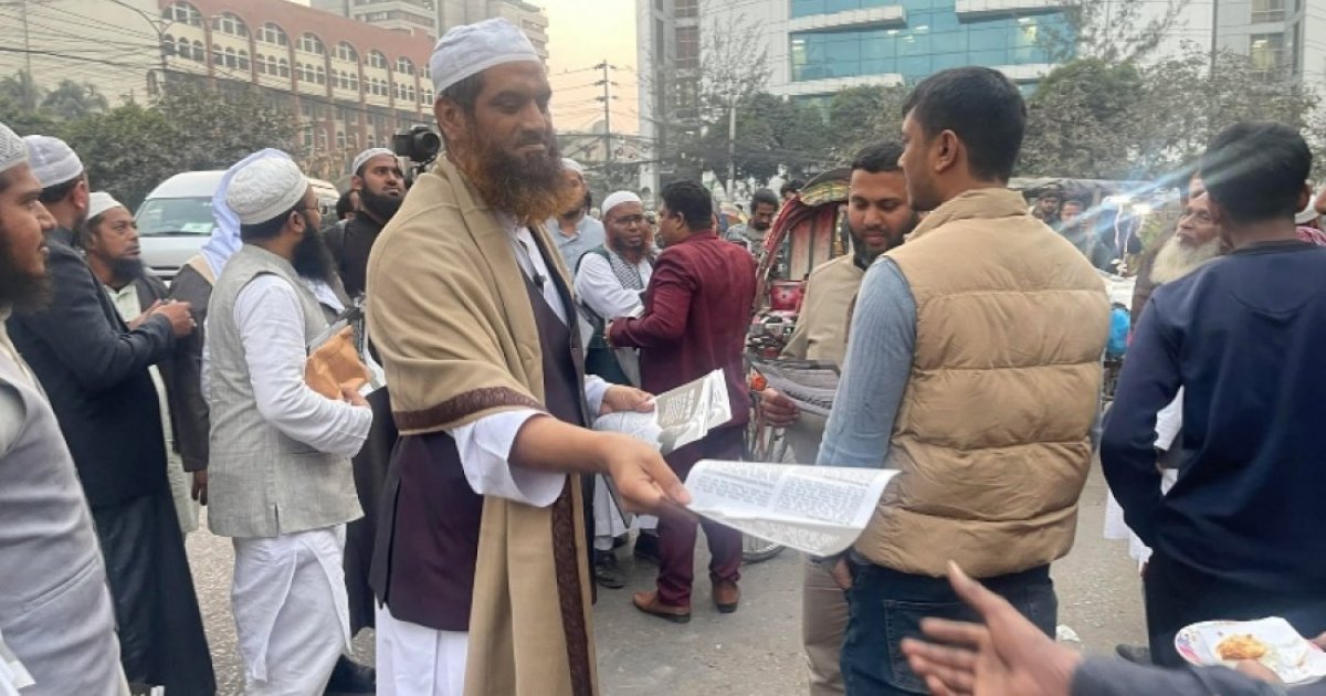 Mamunul Haque served show-cause notice for violating election code