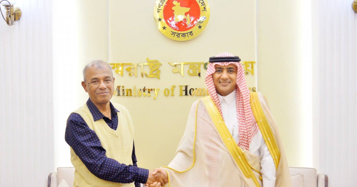 Saudi ambassador calls on home adviser, stresses deepening Bangladesh-Saudi ties