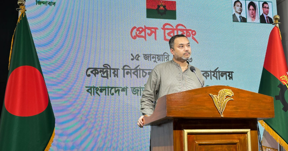 BNP alleges efforts to undermine level playing field ahead of Bangladesh election