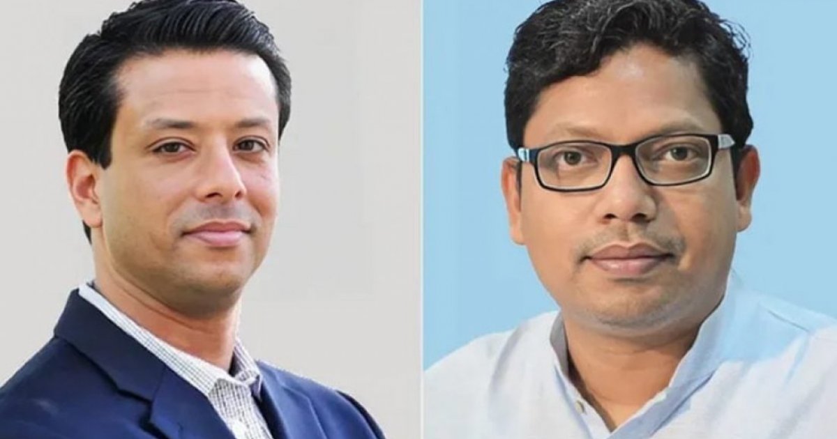 Internet shutdown case: Order on Joy, Palak charges Jan 21