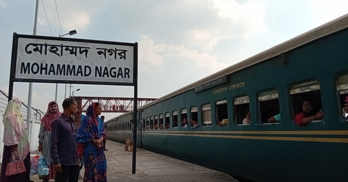 Despite profitability, Betna Express handed over to private operator