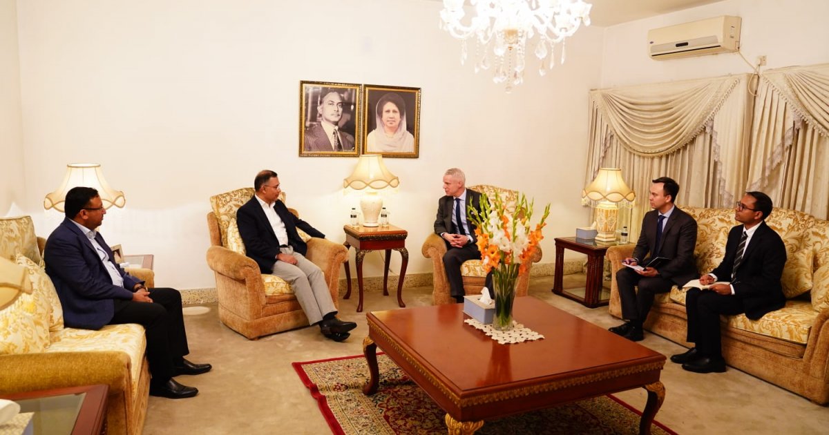 Swiss envoy meets Tarique Rahman