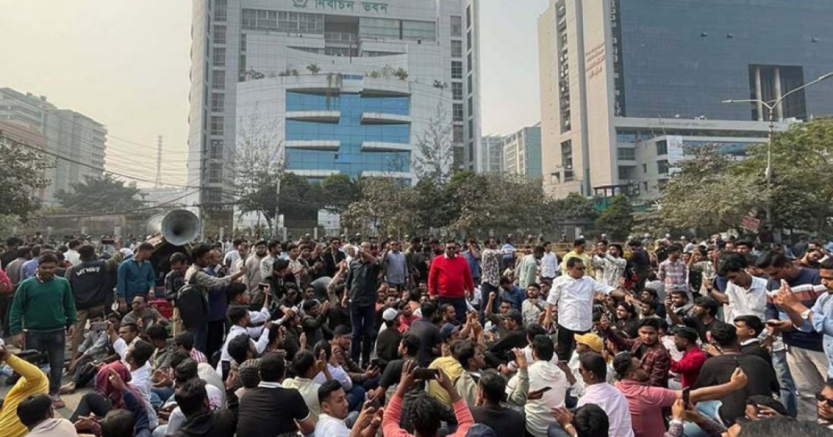 Chhatra Dal surrounds EC for second consecutive day