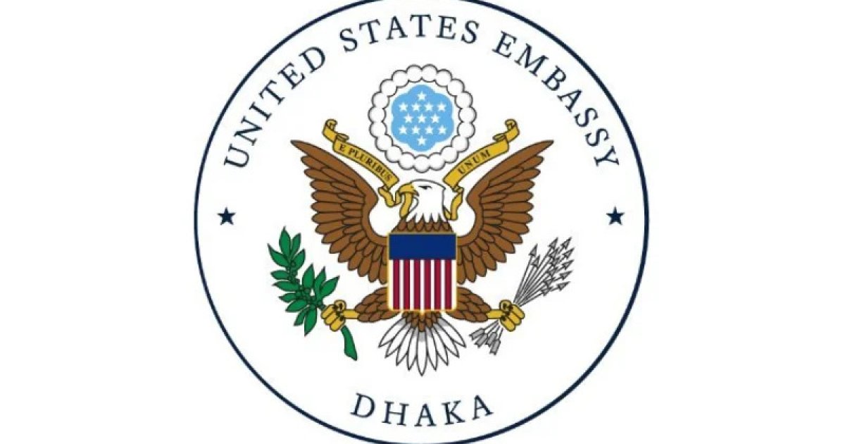 US warns Bangladeshi applicants against advance visa bond payments