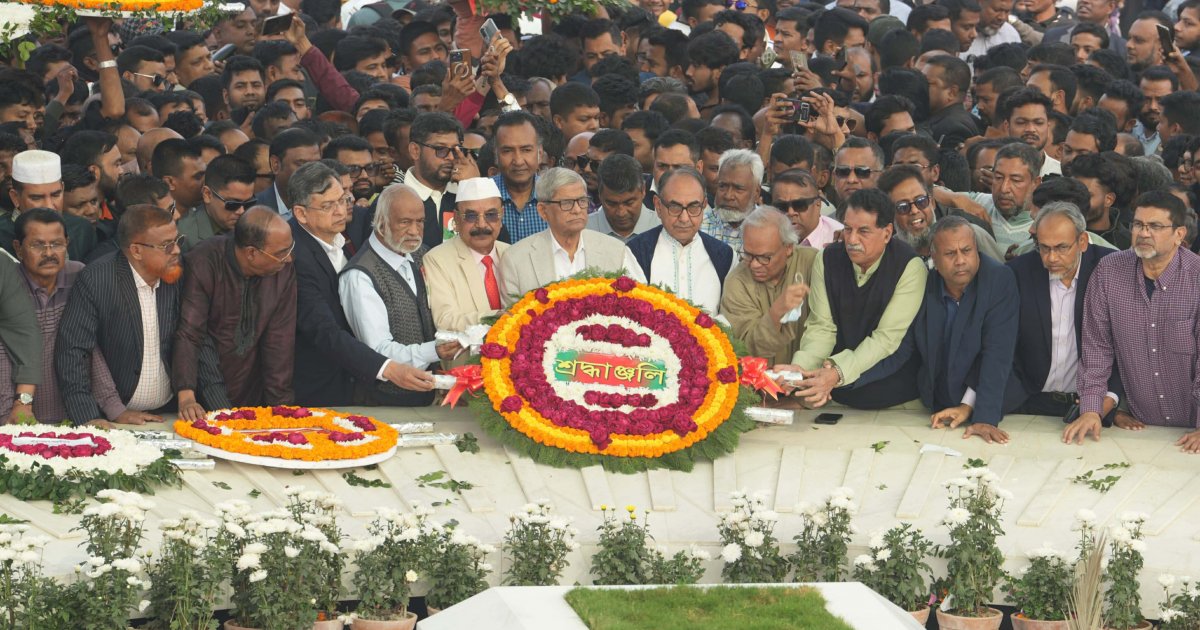 Ziaur Rahman&rsquo;s birth anniversary observed with nationwide programs