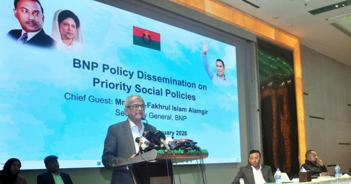 Fakhrul: Fascist AL govt established mafia economy