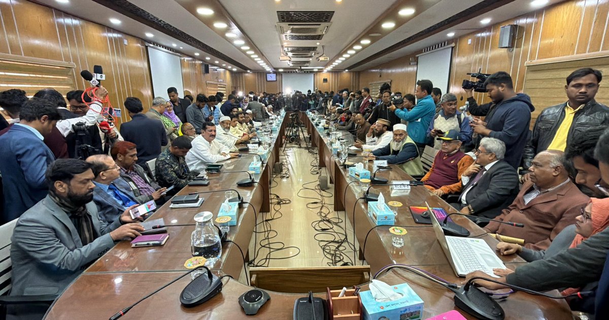 Symbol allocated to 13th JS Election candidates in Rajshahi