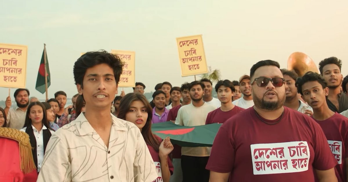 Election campaign begins Thursday