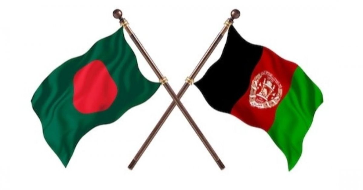 Bangladesh, Afghanistan agree to boost ties through economic partnership