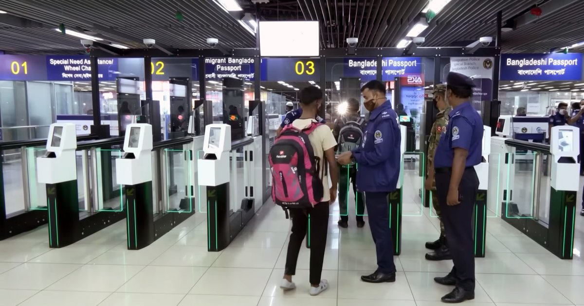 Dhaka airport’s high-tech e-gates that can’t even check visas
