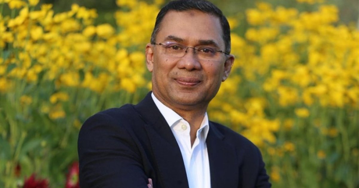 Tarique Rahman receives &lsquo;sheaf of paddy&rsquo; for Dhaka-17