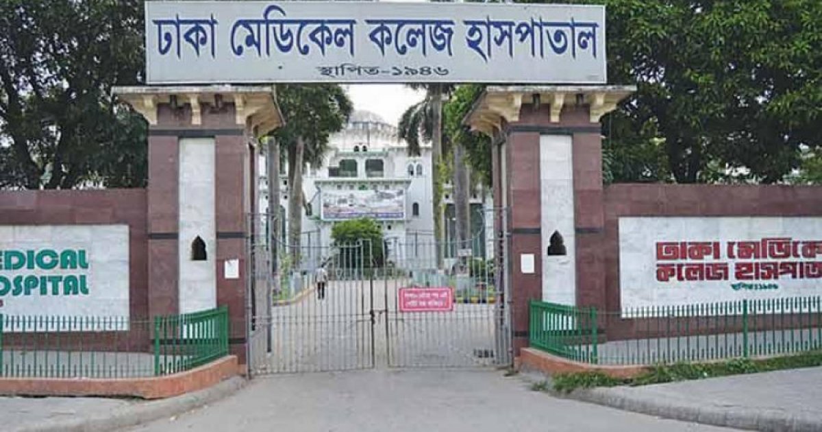 Bus helper dies after being crushed between two buses in Paltan