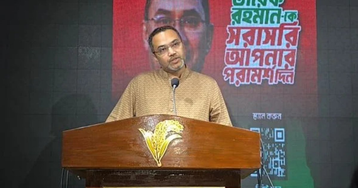 BNP unveils five election campaign initiatives