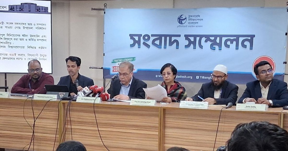 TIB: Some candidates concealed dual citizenship, assets