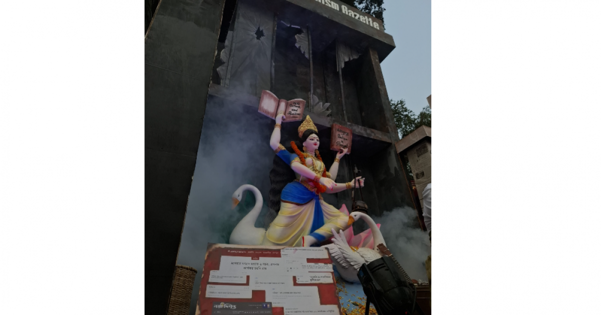DU Saraswati Puja pavilion highlights symbolic protest against media attacks