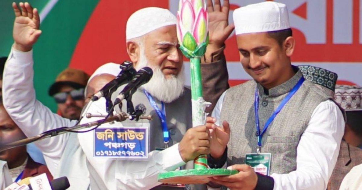 Sarjis Alam served with show-cause notice