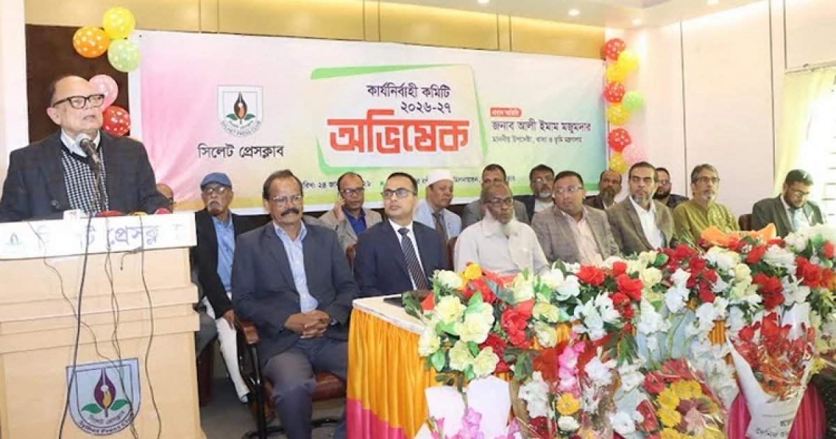 Ali Imam: Media must be strengthened to check rumours