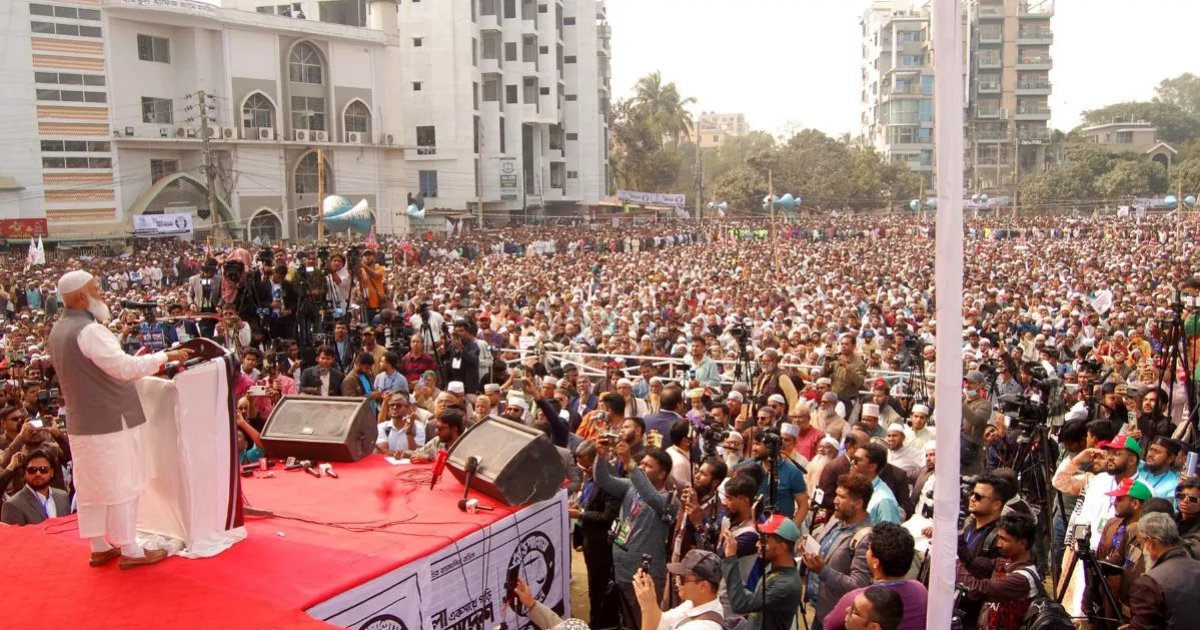 Jamaat ameer: Corruption-free, terrorism-free Bangladesh if voters give mandate