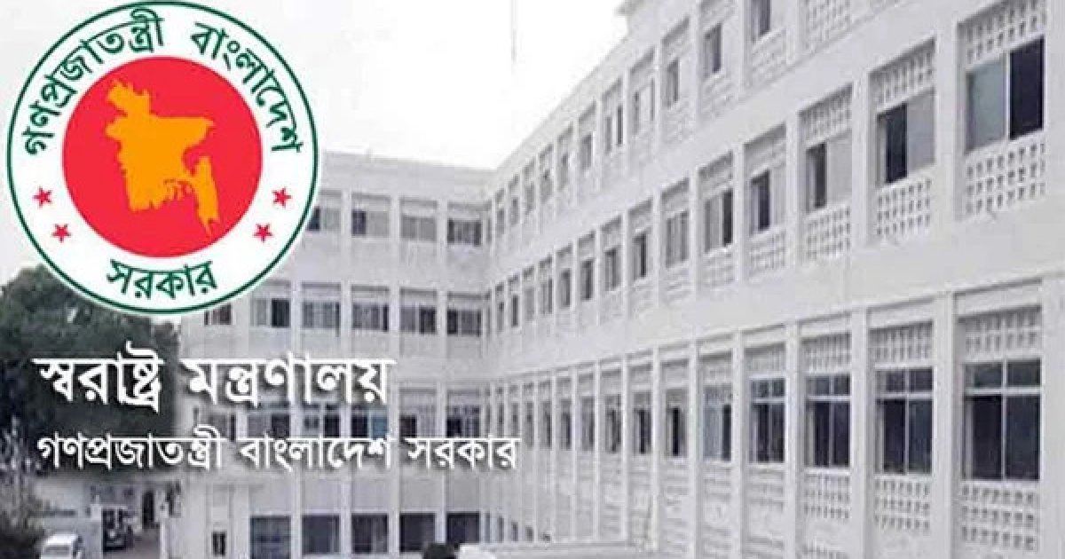 Home Ministry denies parole application for Jashore jail prisoner Saddam