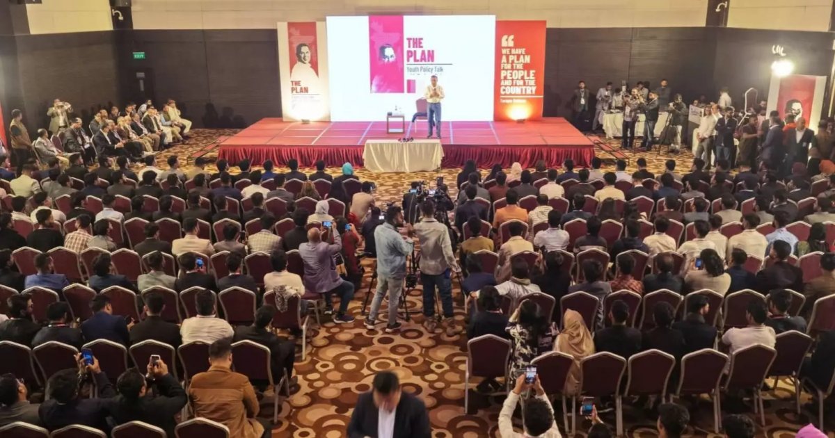 Tarique: BNP to introduce student loan for higher education