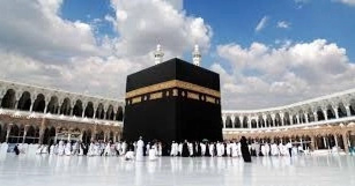 Ministry: Hajj agencies must finalize housing arrangements by Jan 28