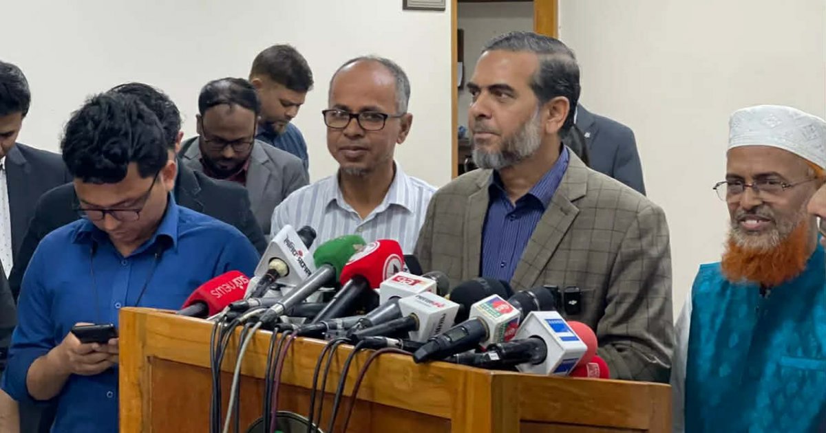 Jamaat alleges harassment of its female campaigners