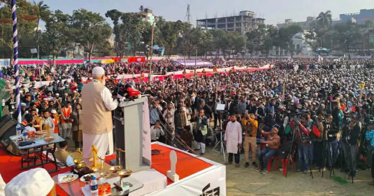 Jamaat Ameer: Jamaat to reopen closed industries, create jobs if elected