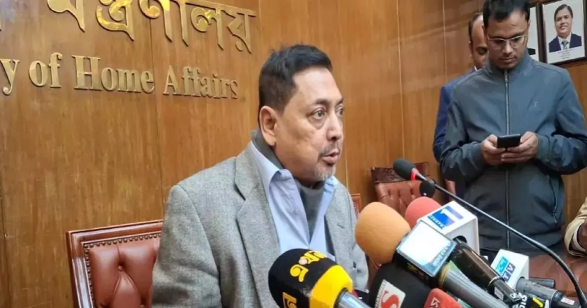 Home Ministry: Bagerhat DC, SP receive threatening calls from auto-generated numbers