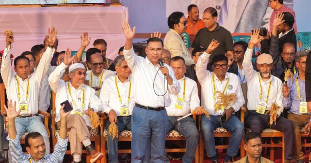 Tarique Rahman: Stay united to ensure BNP&rsquo;s victory, rebuild Bangladesh