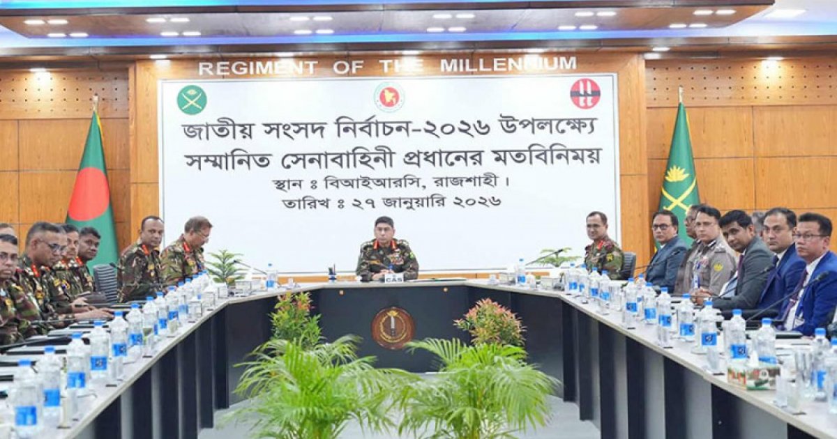 Army chief instructs troops to maintain neutrality during election duties