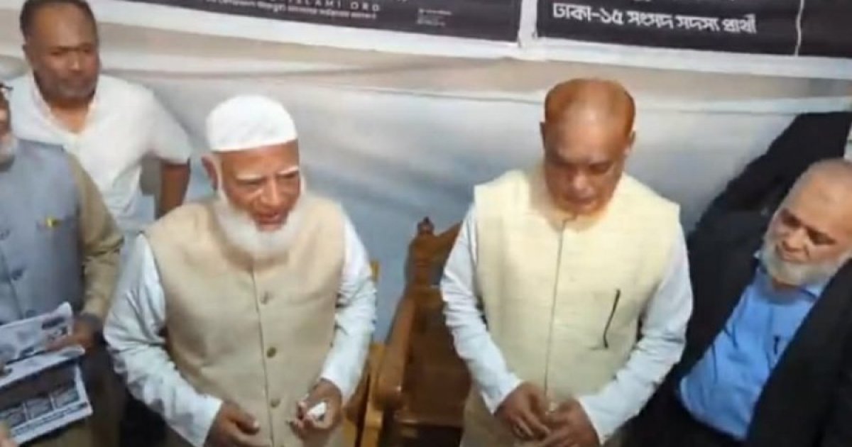 Jamaat ameer: We don&rsquo;t want to engage in hostility over the past