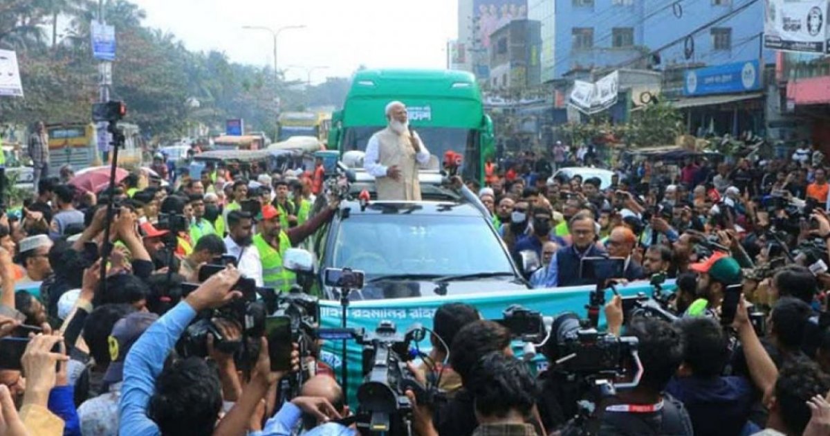 Jamaat ameer inaugurates election office, campaign bus in Mirpur-10