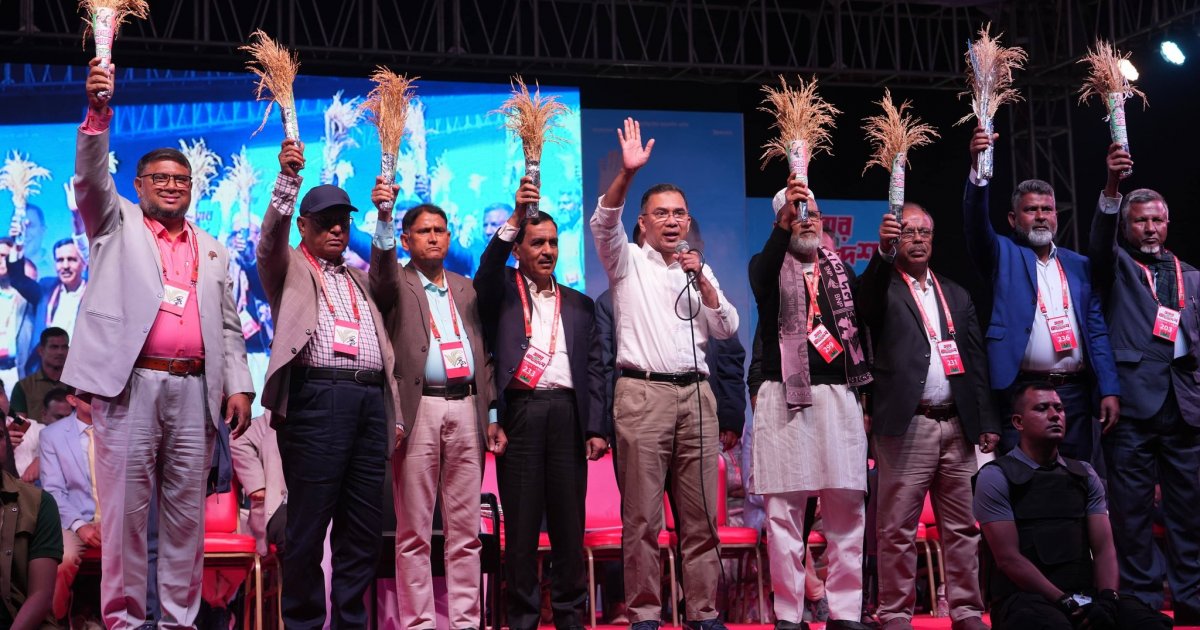 Tarique promises Padma barrage, Barendra project for Rajshahi