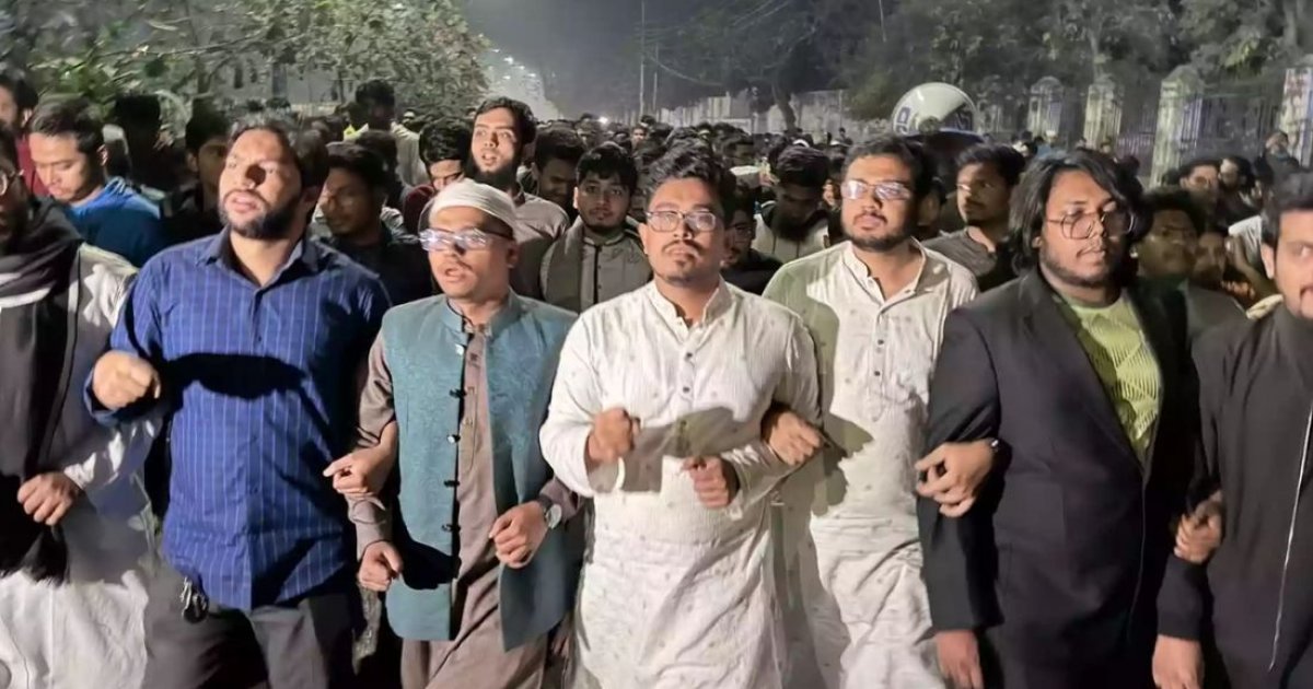 Jamaat leader&rsquo;s death in clash: Midnight protest erupts at DU