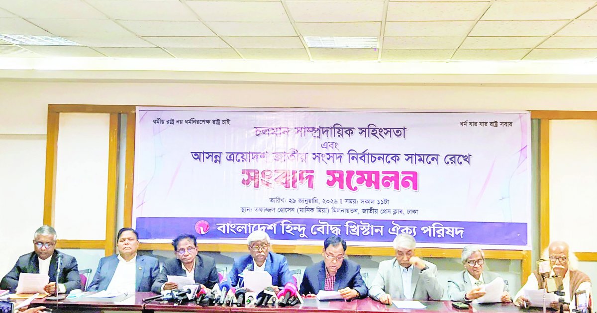 522 communal attacks in 2025, not 71, says minority rights body