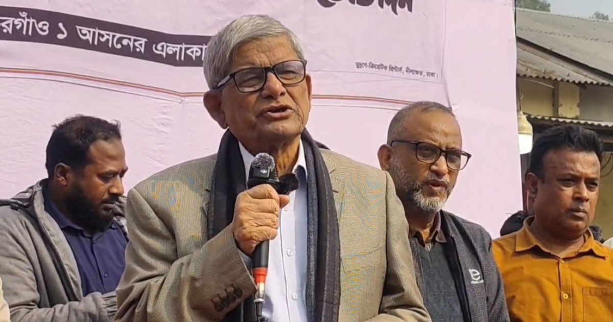 Fakhrul promises large agro-based industries Thakurgaon if elected