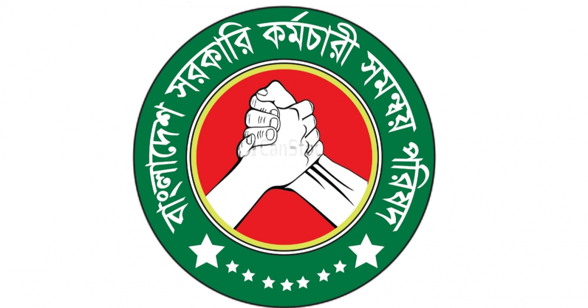 Govt employees demand Pay Commission gazette before polls