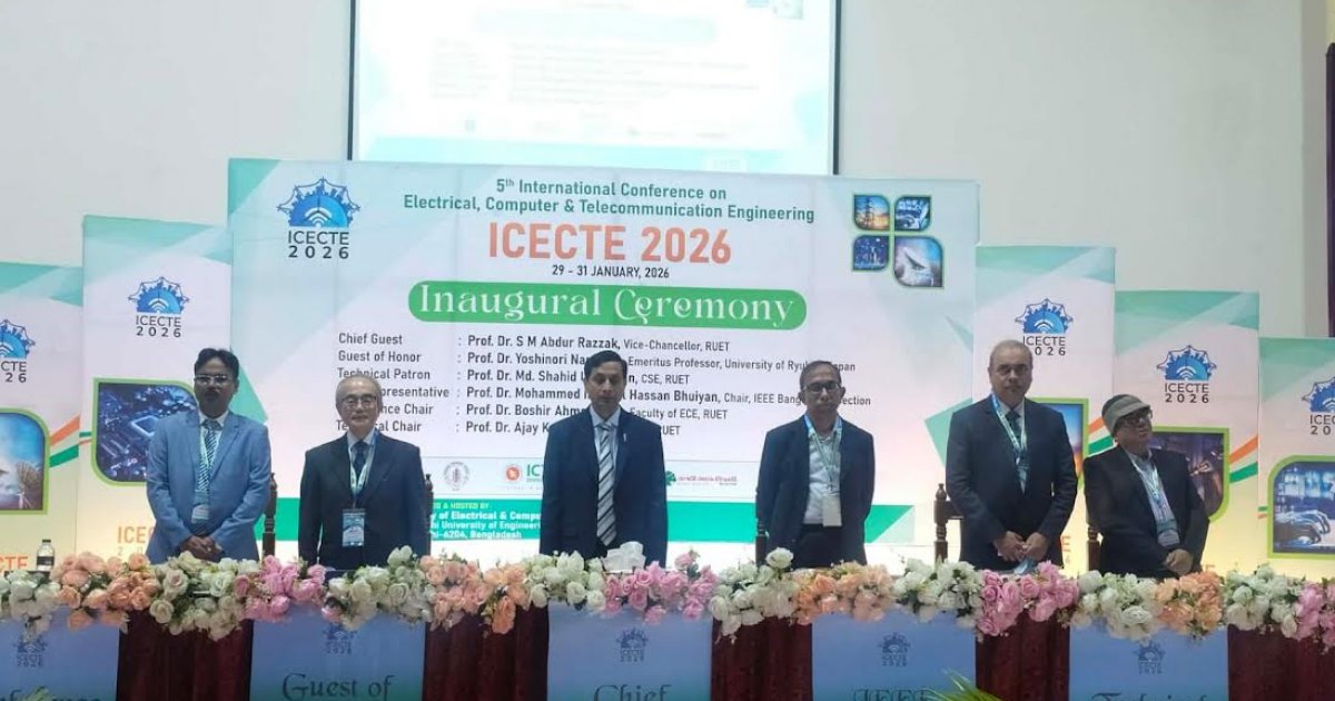 RUET VC: Engineering education must contribute to sustainable development