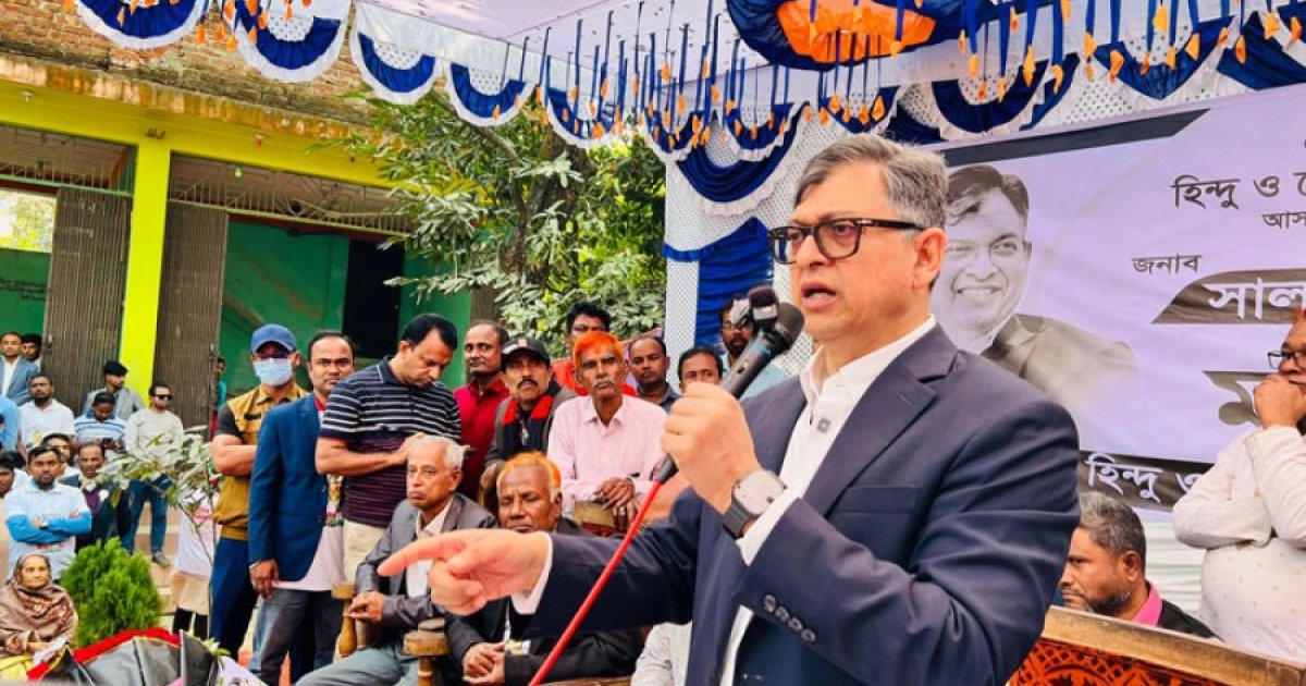 Salahuddin: Those who persecuted followers of Sanatan Dharma in 1971 have returned in a new guise to contest elections