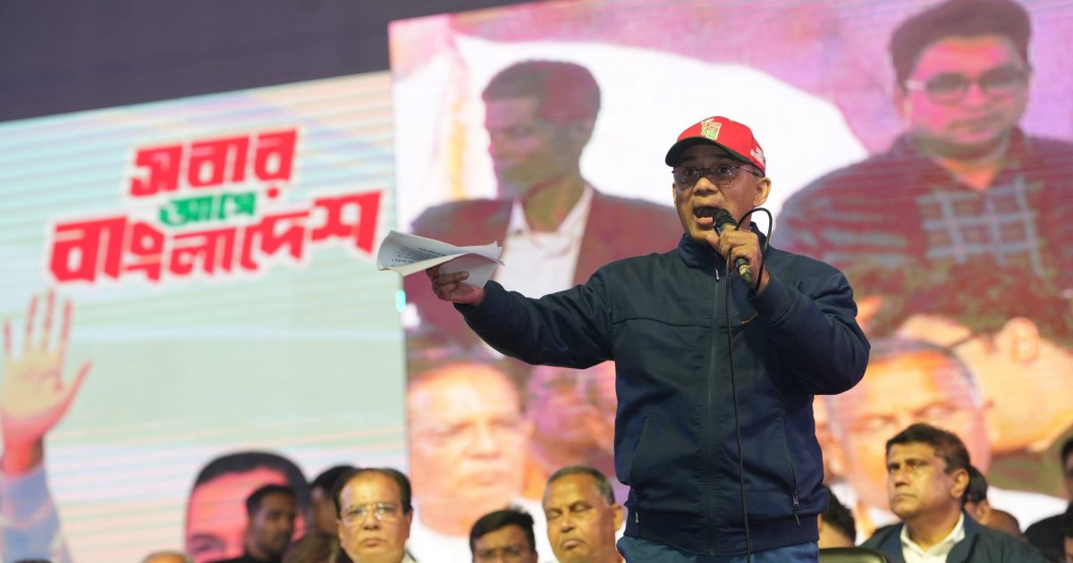 Tarique seeks votes for sheaf of paddy, pledges development of northern region