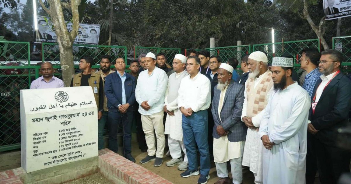 Tarique Rahman visits July martyr Abu Sayed&rsquo;s grave