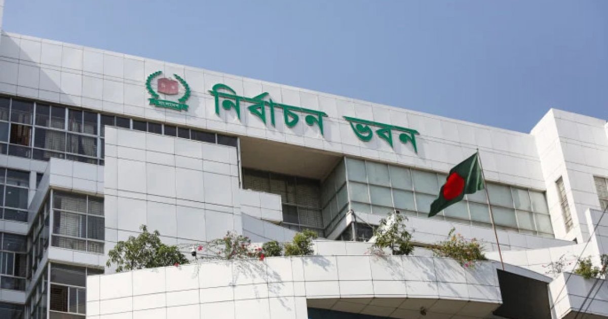 Garment workers likely to play decisive role in election