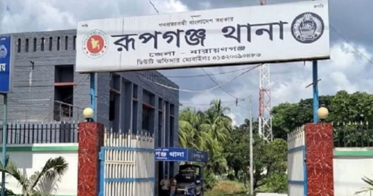 Swechchhasebak Dal leader killed in &lsquo;BNP factional clash&rsquo; in Narayanganj