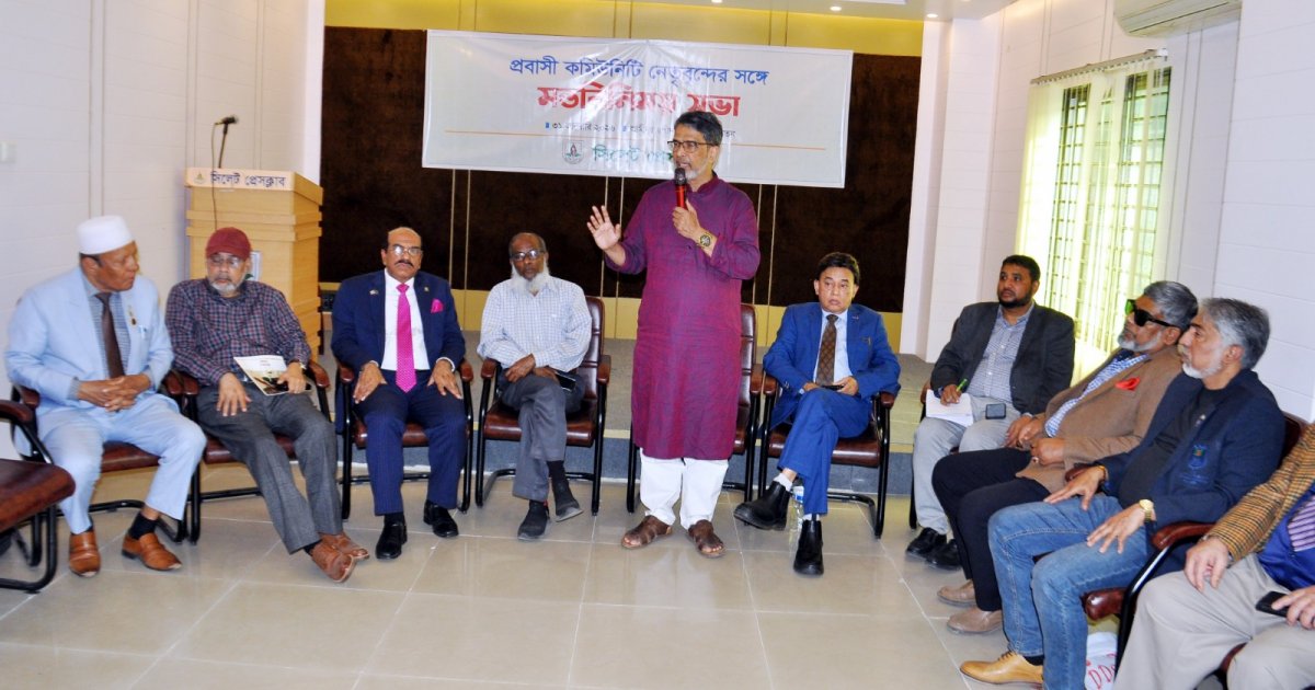 NRB Help Desk to be launched at Sylhet Press Club