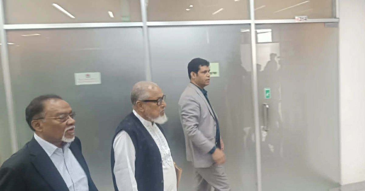 BNP delegation in a meeting with CEC