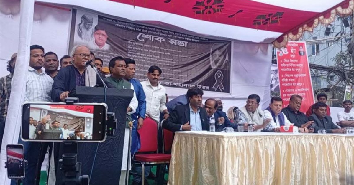 Rizvi: Sheikh Hasina responsible for Khaleda Zia&rsquo;s death